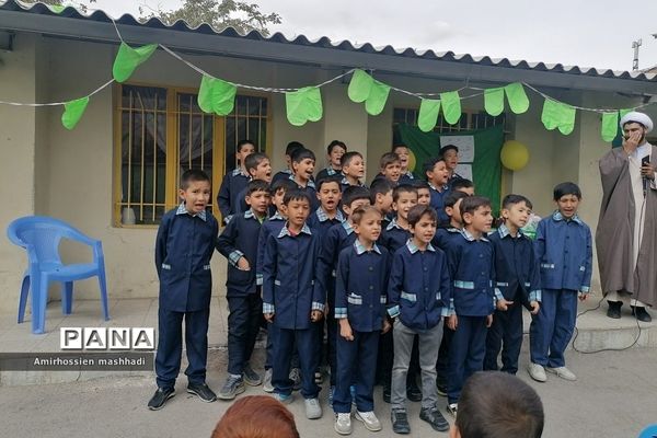 جشن هفته  وحدت در دبستان شهدای کریتون ۲ رودهن