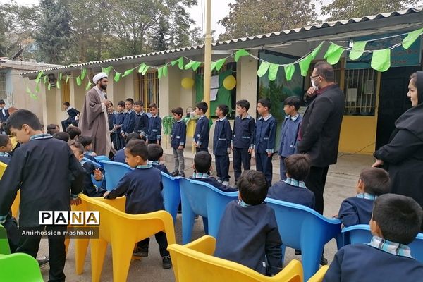 جشن هفته  وحدت در دبستان شهدای کریتون ۲ رودهن