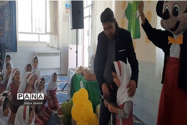 گرامیداشت هفته وحدت و میلاد پیامبر اکرم(ص)