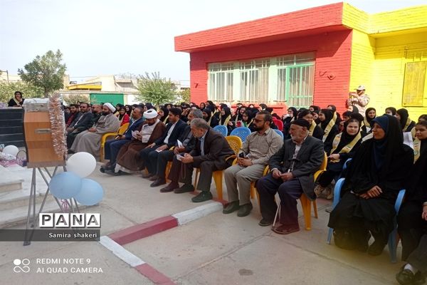 مراسم شور عاطفه‌ها در دبیرستان عالمه جاجرم