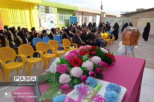 مراسم شور عاطفه‌ها در دبیرستان عالمه جاجرم