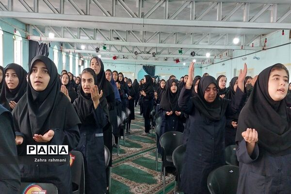 مراسم ولادت پیامبر(ص) در دبیرستان دخترانه حجاب ناحیه‌ یک شهرری