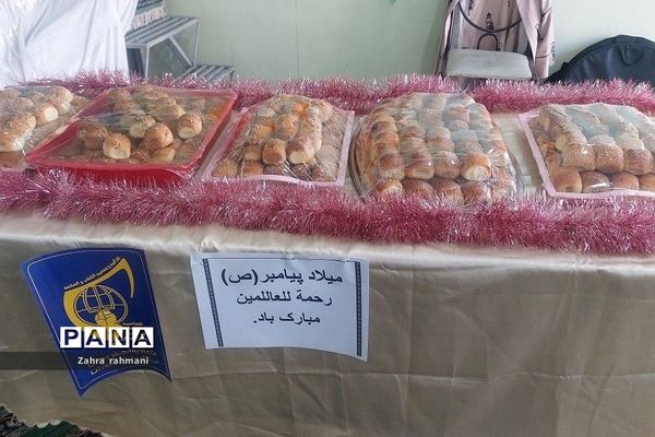 مراسم ولادت پیامبر(ص) در دبیرستان دخترانه حجاب ناحیه‌ یک شهرری