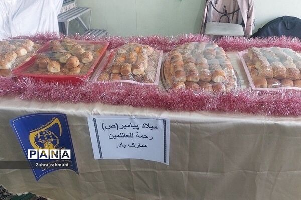 مراسم ولادت پیامبر(ص) در دبیرستان دخترانه حجاب ناحیه‌ یک شهرری
