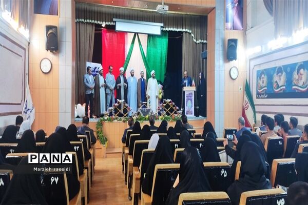 مراسم تجلیل از دانش‌آموزان برگزیده مسابقات قرآن و نماز