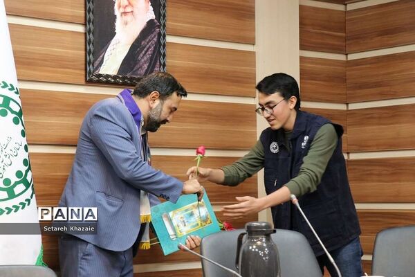آیین تکریم و معارفه ریاست سازمان دانش‌آموزی خراسان رضوی