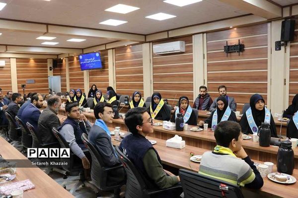 آیین تکریم و معارفه ریاست سازمان دانش‌آموزی خراسان رضوی