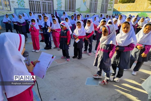 تمرین مهر و انفاق در دبستان ارشاد شهرستان خاتم