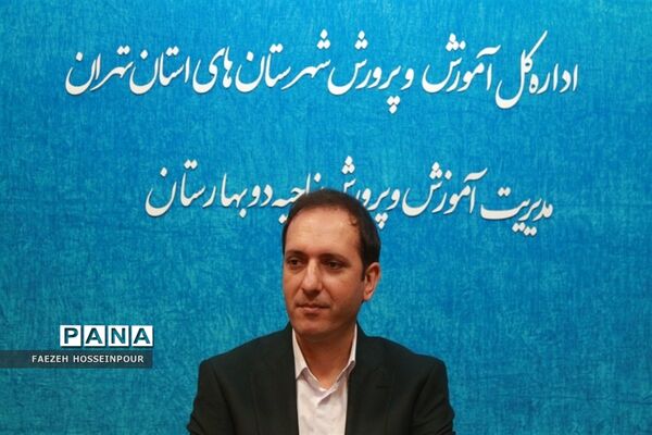 آیین تجلیل از دانش‌آموز خبرنگاران ناحیه ۲ بهارستان
