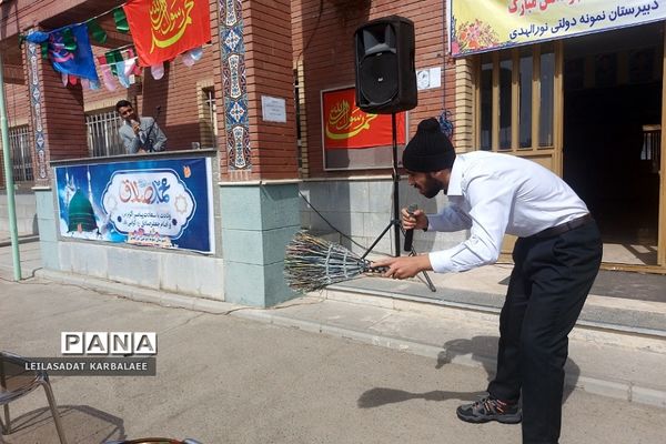جشن میلاد حضرت محمد(ص) و امام جعفر صادق(ع) در دبیرستان نورالهدی کهریزک