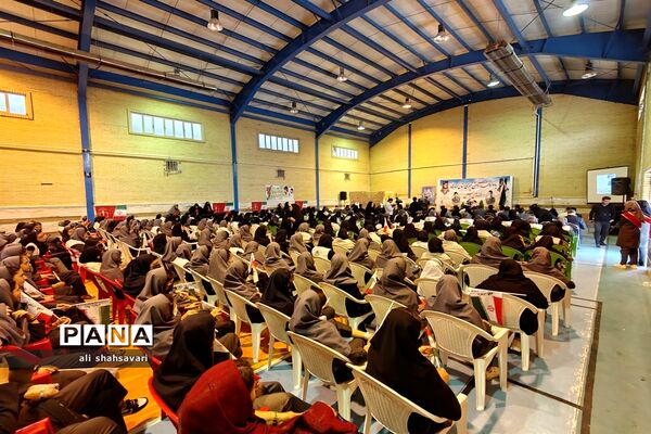 یادواره شهدای دانش‌آموزی استان کرمانشاه