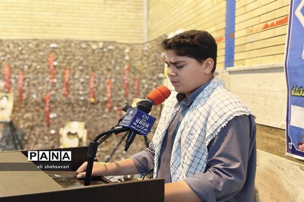 یادواره شهدای دانش‌آموزی استان کرمانشاه