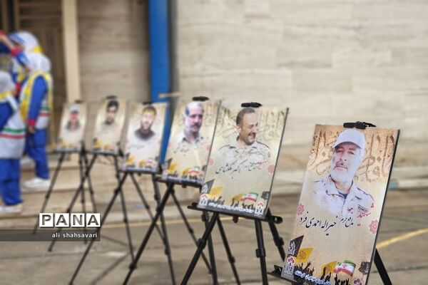 یادواره شهدای دانش‌آموزی استان کرمانشاه