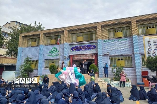 جشن هفته وحدت در مدارس دخترانه رودهن