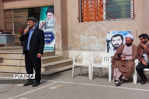 جشن میلاد پیامبر اکرم (ص) در دبستان شهید‌عبداله‌پور شهرستان قائمشهر