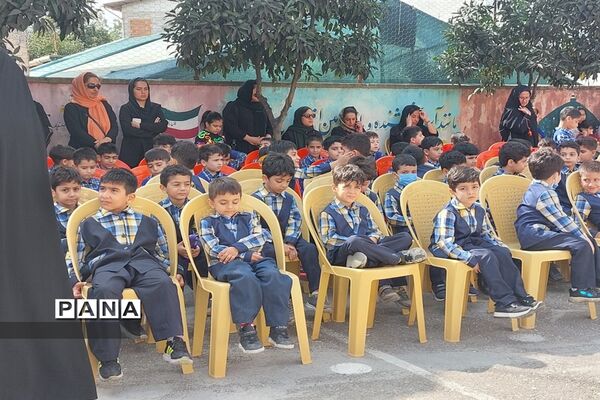 جشن میلاد پیامبر اکرم (ص) در دبستان شهید‌عبداله‌پور شهرستان قائمشهر