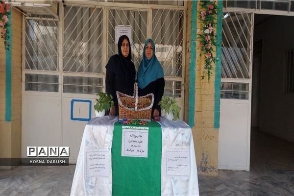 مراسم میلاد حضرت محمد(ص) در دبستان شهدای فرهنگی  ناحیه۷ مشهد