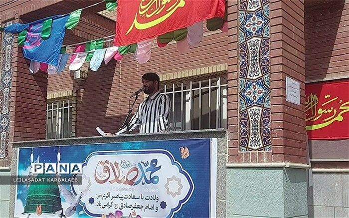 پیامبر اکرم (ص‌) برای ترویج اخلاق نیکو خلق شده است/ فیلم