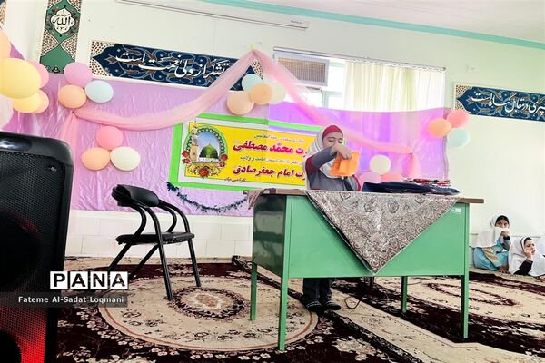 جشن میلاد حضرت رسول(ص) و امام صادق(ع) دبستان دخترانه سیدالشهدا(ع)