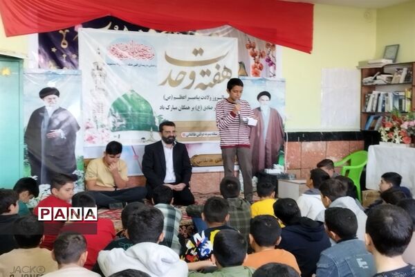 جشن میلاد پیامبر اکرم (ص) و امام جعفر صادق (ع) در شهرستان جاجرم