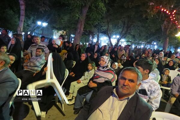 برگزاری جشن میلاد پیامبر اکرم (ص) و امام جعفر صادق (ع)