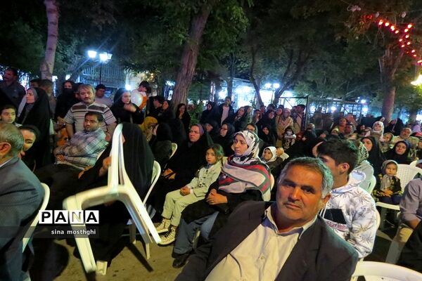 برگزاری جشن میلاد پیامبر اکرم (ص) و امام جعفر صادق (ع)
