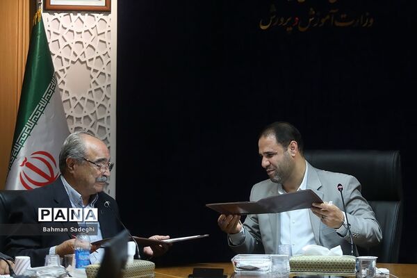آیین امضای تفاهم‌نامه بین جامعه خیرین مدرسه‌ساز و وزارت آموزش و پرورش