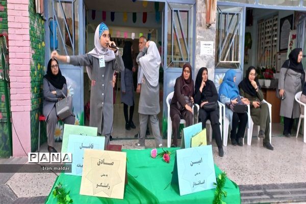 مراسم جشن میلاد پیامبر(ص‌) در دبستان لطیفه ناحیه ۷