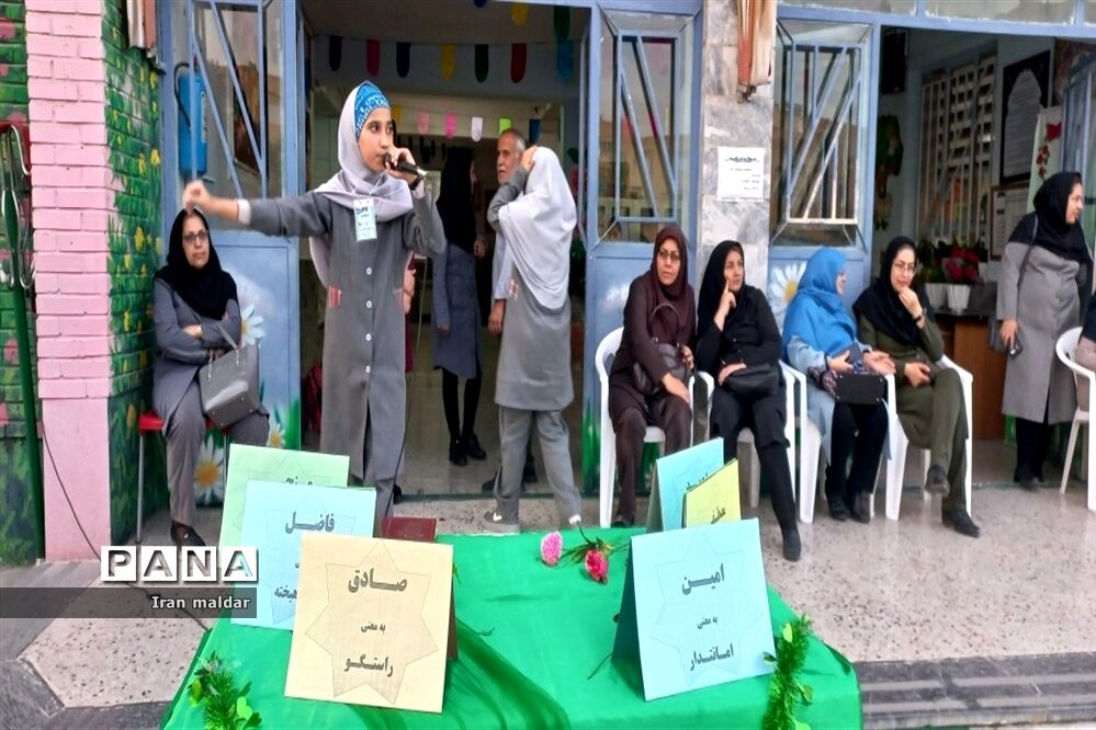 مراسم جشن میلاد پیامبر(ص‌) در دبستان لطیفه ناحیه ۷