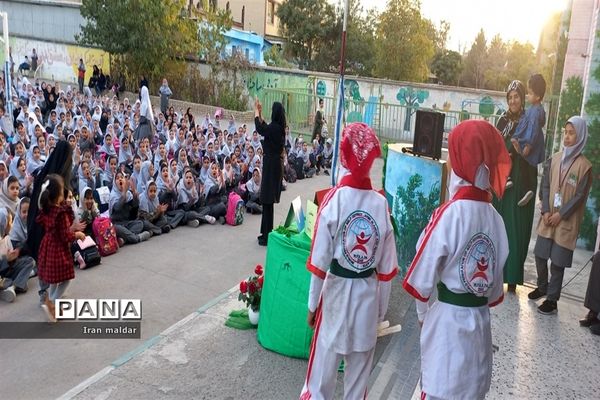 مراسم جشن میلاد پیامبر(ص‌) در دبستان لطیفه ناحیه ۷