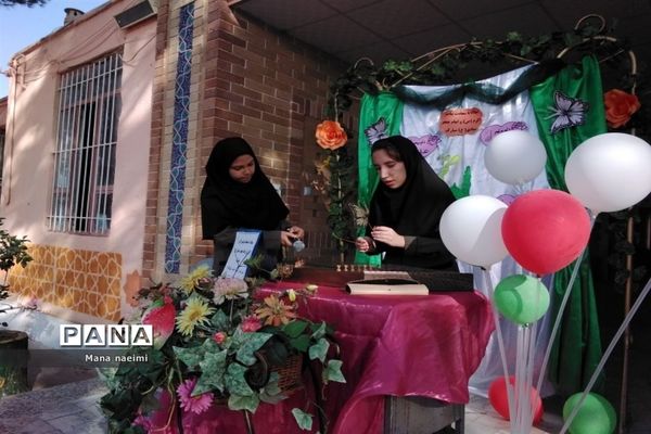 گرامیداشت ولادت پیامبر اکرم (ص) و امام جعفر صادق (ع)  در دبیرستان نمونه دولتی اندیشه شهرستان کاشمر