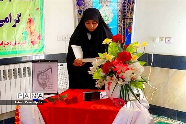 جشن ولادت پیامبر اکرم(ص) و امام جعفر صادق (ع) در دبیرستان حضرت مریم شهرستان کاشمر