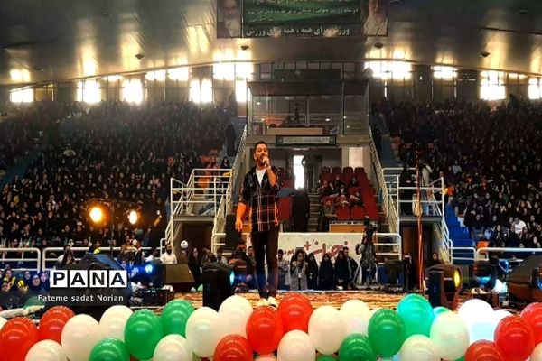 جشن نوجوان پلاس ویژه دختران گام دوم انقلاب اسلامی