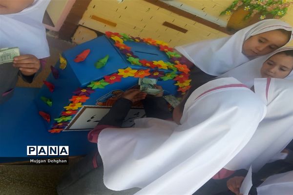 سیل مهربانی دانش‌آموزان دبستان شهید‌آریایی