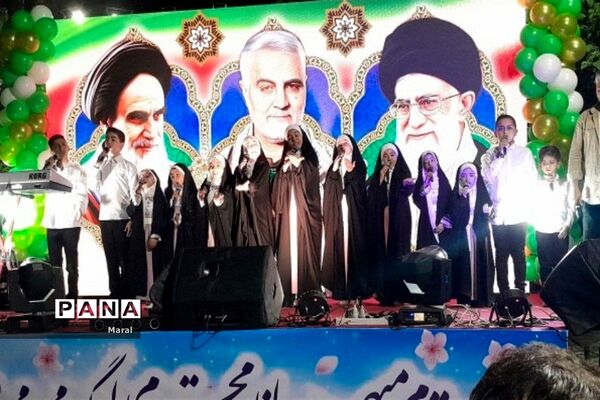 برگزاری جشن میلاد رسول‌ اکرم(ص) در ‌قرچک