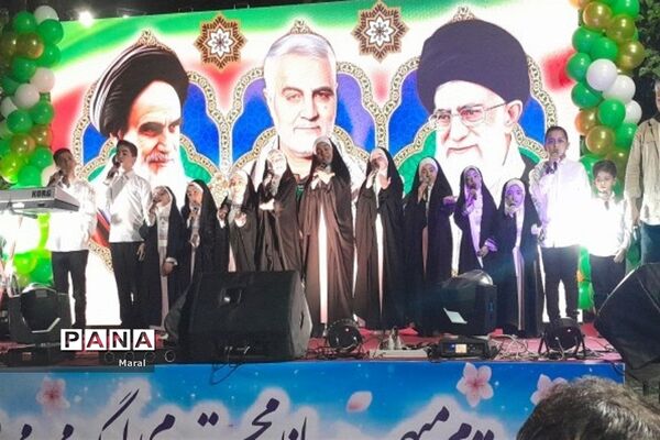 برگزاری جشن میلاد رسول‌ اکرم(ص) در ‌قرچک