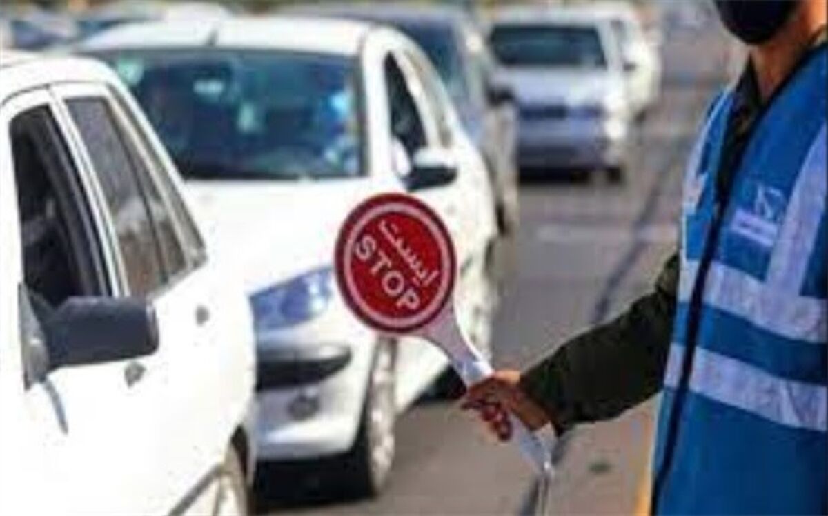 اعلام محدودیت‌های ترافیکی در جاده‌های کشور‌