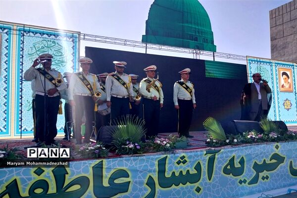 جشن بزرگ خیریه آبشار عاطفه‌ها