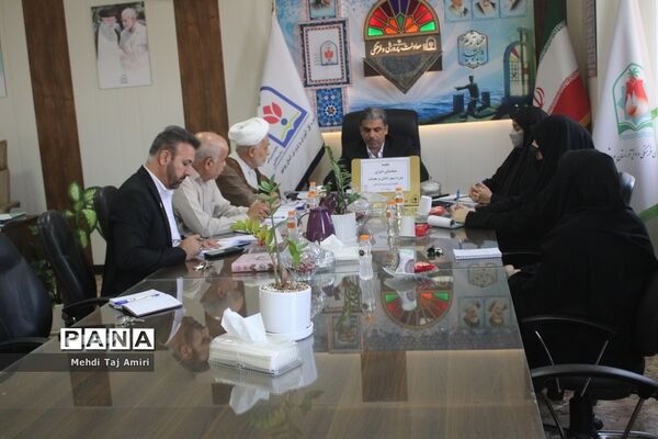 جلسه هماهنگی دوره سپهر دانش و معرفت در بوشهر
