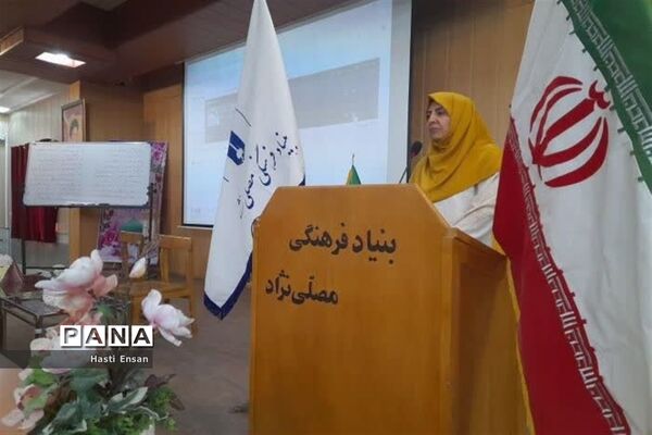 جلسه مجمع عمومی انجمن اولیا و مربیان دبیرستان آرمیتا مصلی‌نژاد