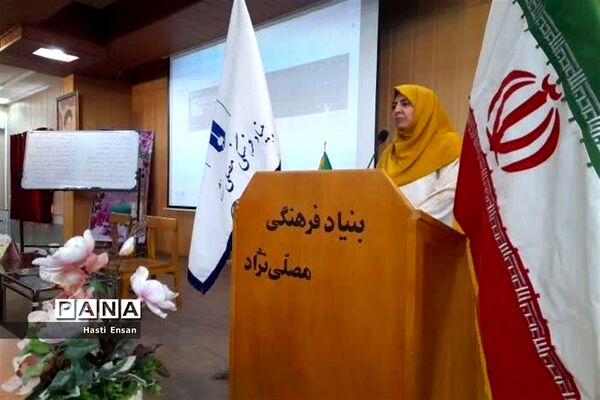 جلسه مجمع عمومی انجمن اولیا و مربیان دبیرستان آرمیتا مصلی‌نژاد