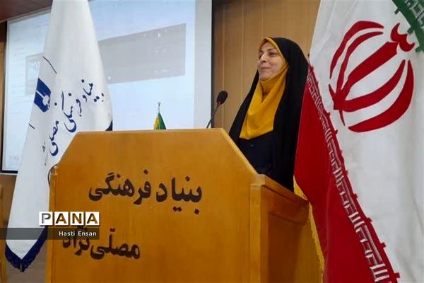 جلسه مجمع عمومی انجمن اولیا و مربیان دبیرستان آرمیتا مصلی‌نژاد