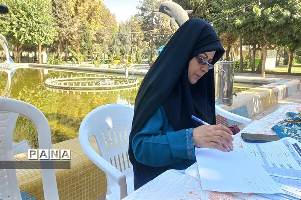 سومین اردوی یکروزه دهه هشتادی‌ها در بوستان ۱۵ خرداد شهرستان ورامین