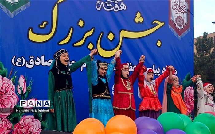 برپایی جشن بزرگ هفته وحدت در ناحیه دو بهارستان /فیلم