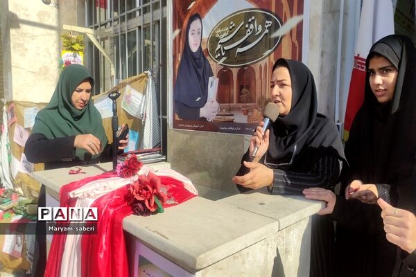 نواخته شدن زنگ وقف در دبیرستان ۲۲ بهمن