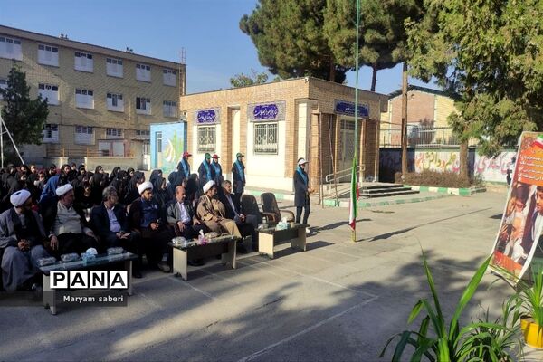 نواخته شدن زنگ وقف در دبیرستان ۲۲ بهمن