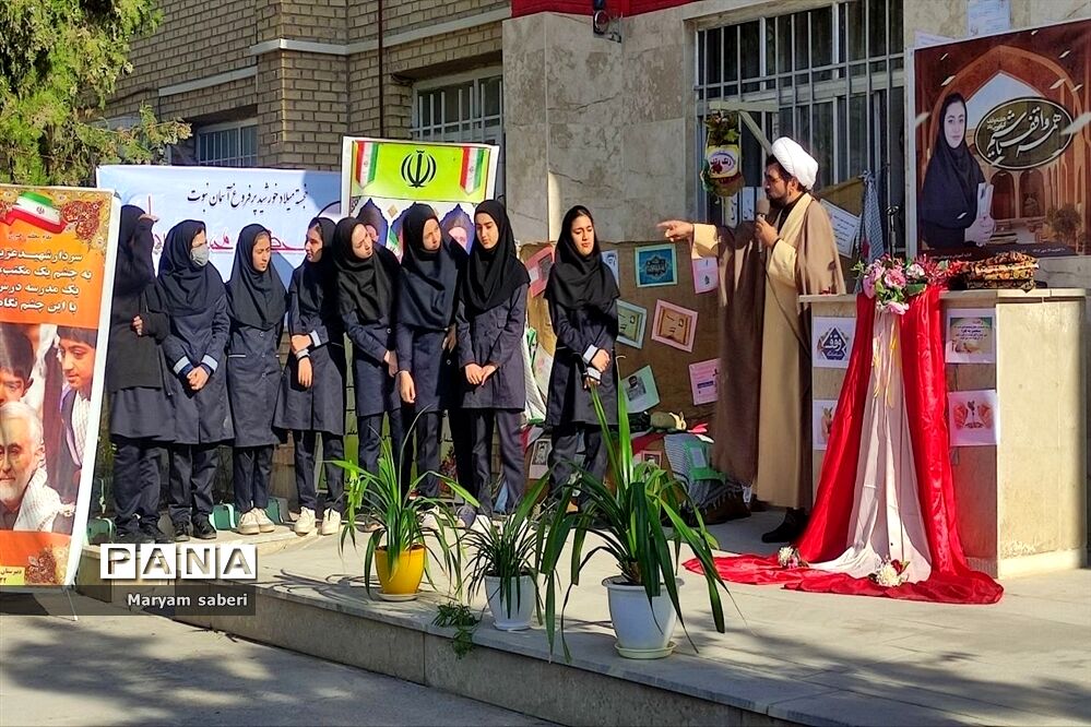 نواخته شدن زنگ وقف در دبیرستان ۲۲ بهمن