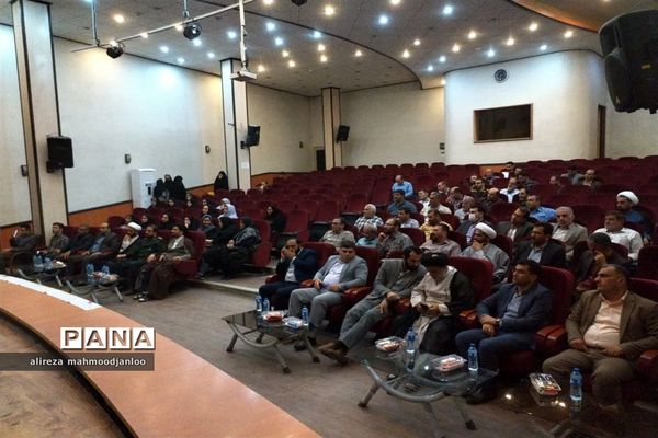 افتتاح قرارگاه جهادی پیشرفت در گلوگاه