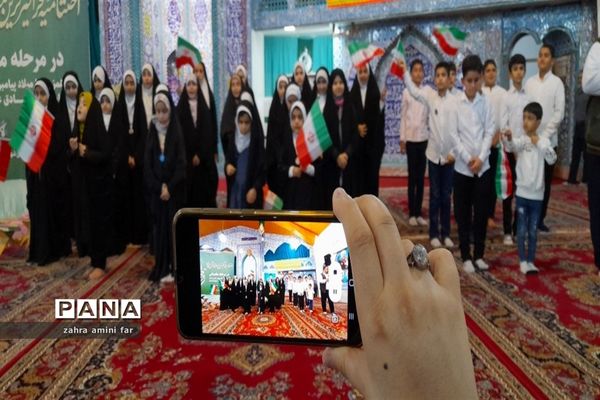 اختتامیه فراگیرترین مسابقه قرآنی جهان در نور