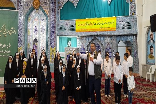 اختتامیه فراگیرترین مسابقه قرآنی جهان در نور